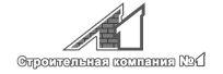 Строительная компания №1 - Л1